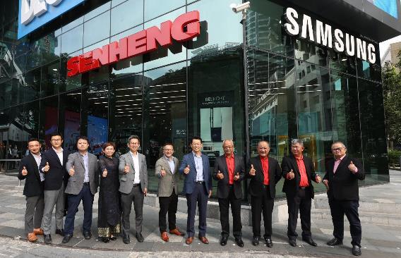 Senheng x Samsung-1