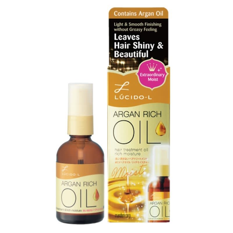 LUCIDO-L Argan Rich Oil Hair Treatment