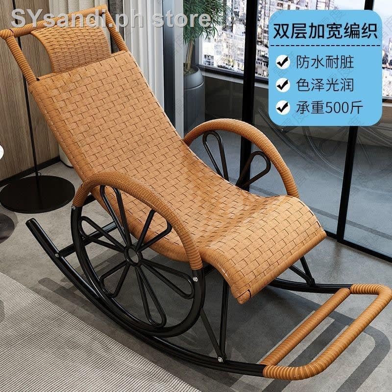 Elderly lazy rocking chair