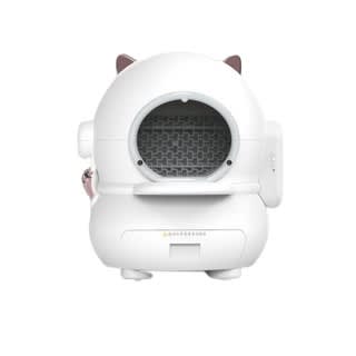 QJM Pet Automatic Cat Litter