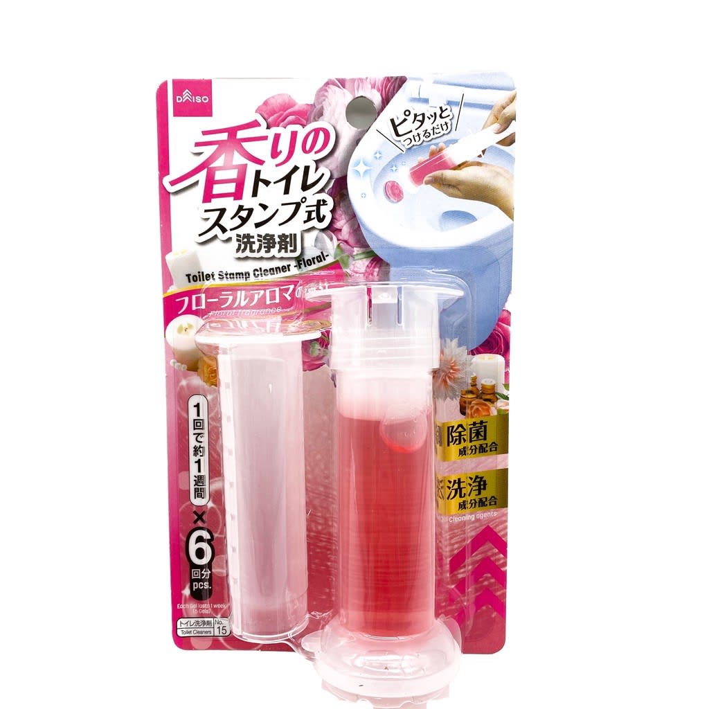 DAISO No-15 Toilet Stamp Cleaner - Floral Fragrance