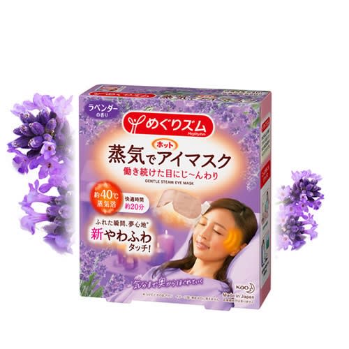 MegRhythm Steam Eye Mask Lavender Scent