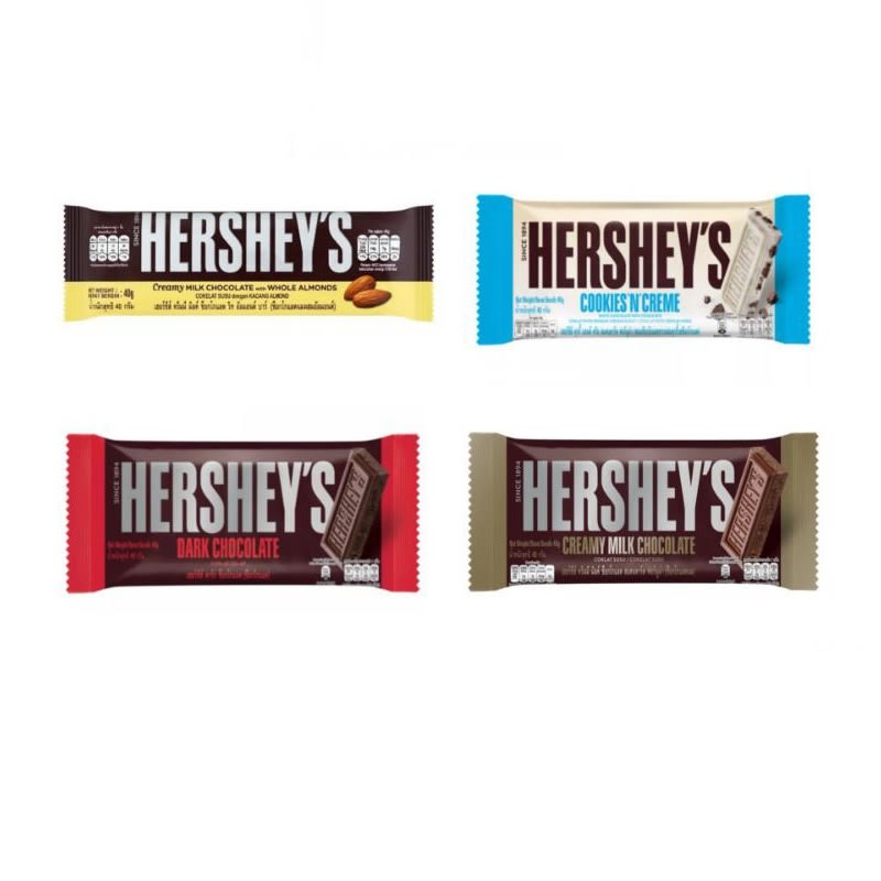 Hershey’s Creamy Milk Chocolate