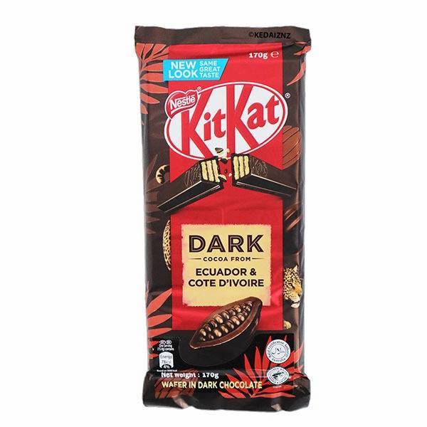 KitKat Bar Dark Chocolate