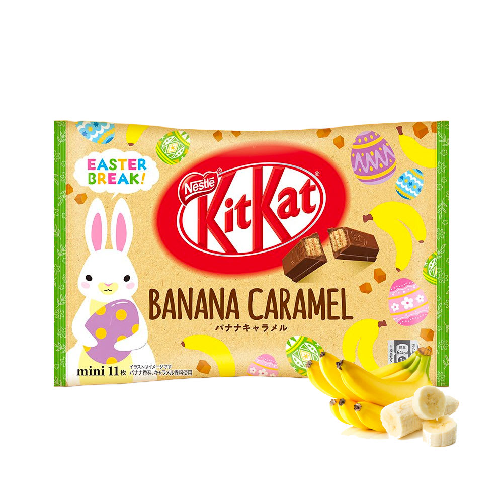 KitKat Mini Banana Caramel
