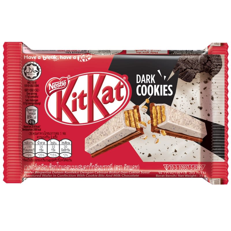KitKat Dark Cookies