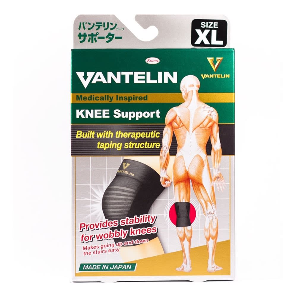 Vantelin Medically Inspired Knee Support