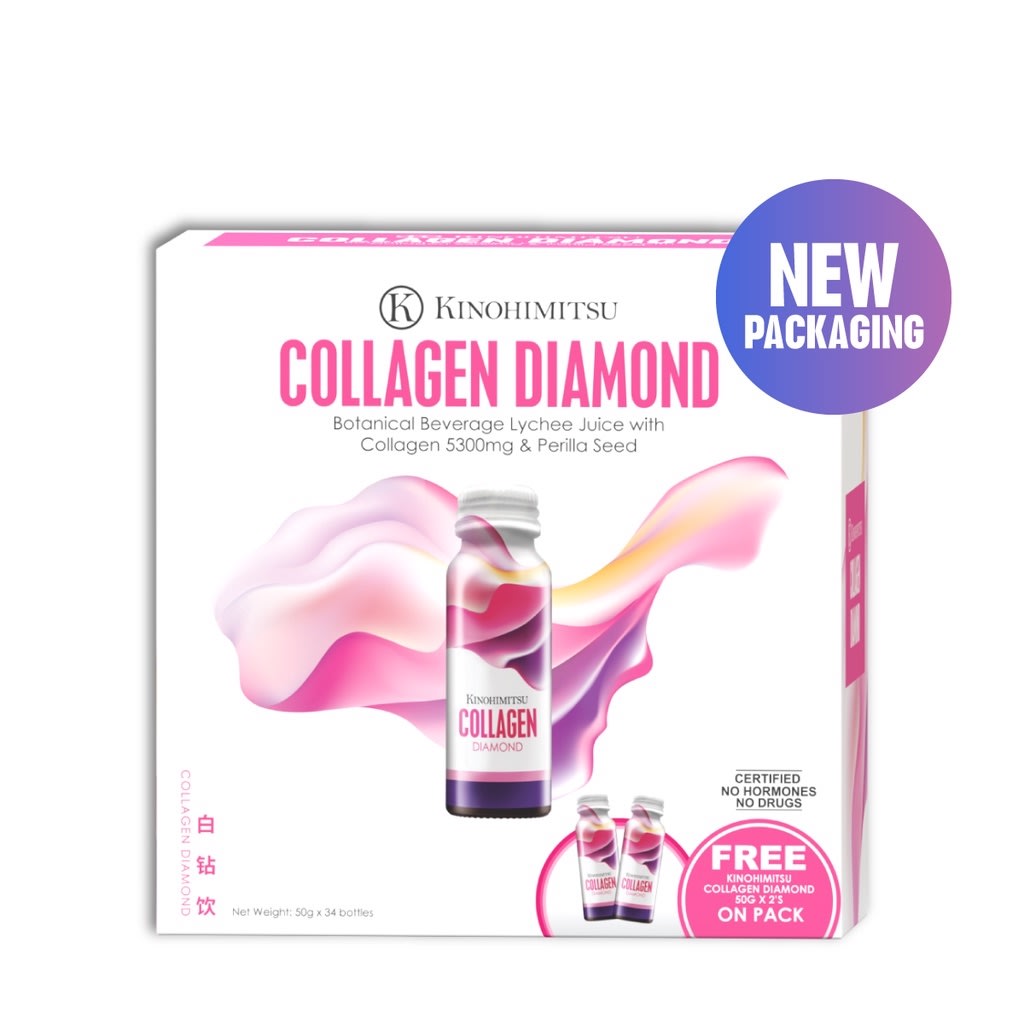 Kinohimitsu collagen Diamond 5300mg