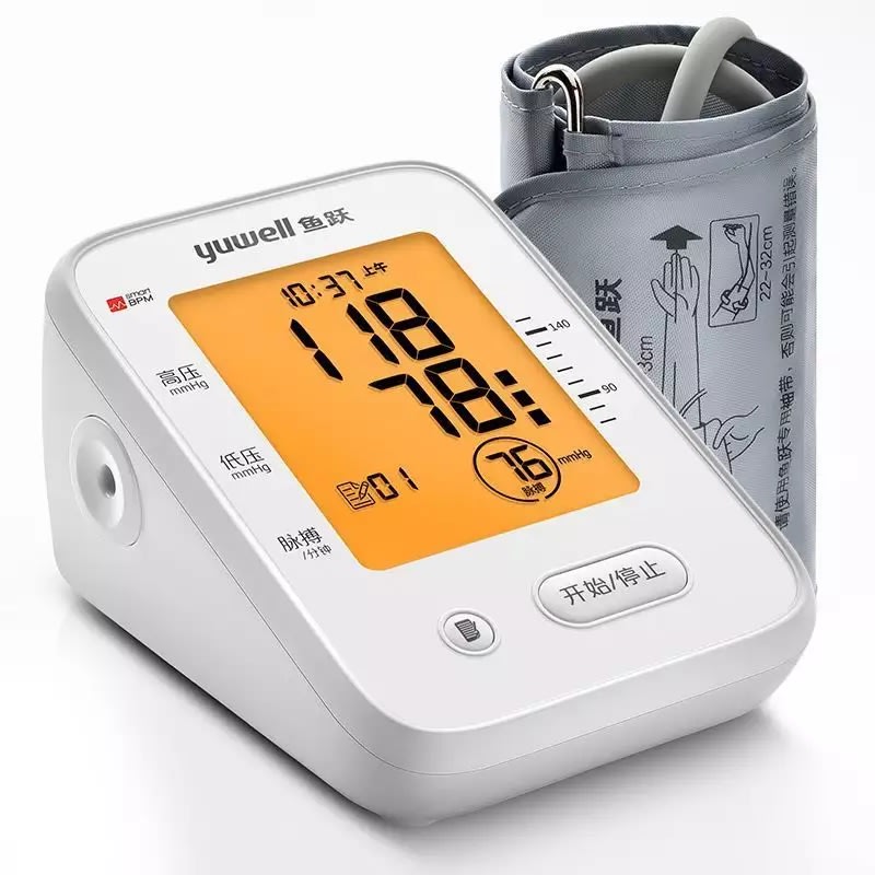 Yuwell Electronic Arm Blood Pressure Monitor BPM YE680B