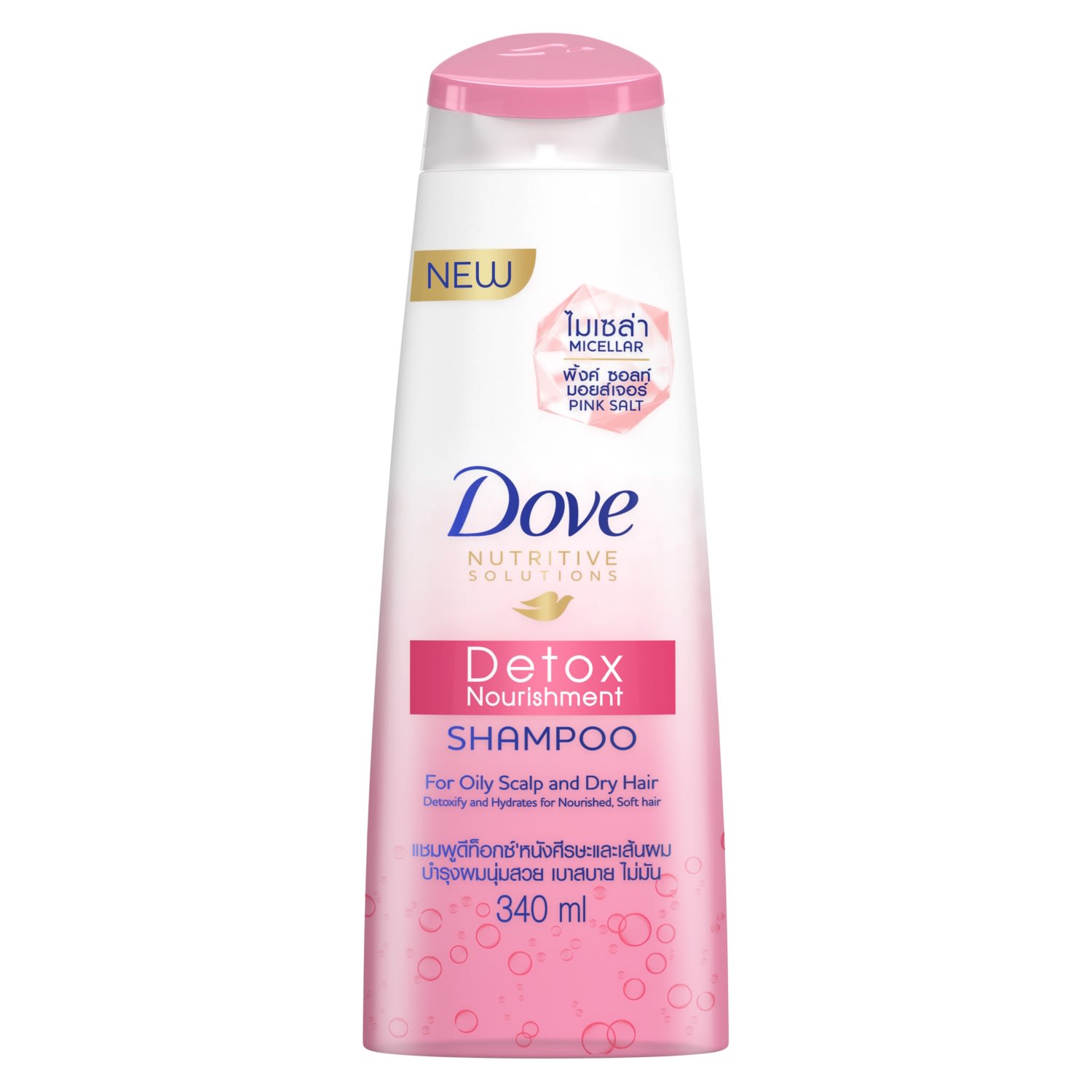 Dove Nutritive Solution Detox Nourishment Micellar Pink Salt Shampoo