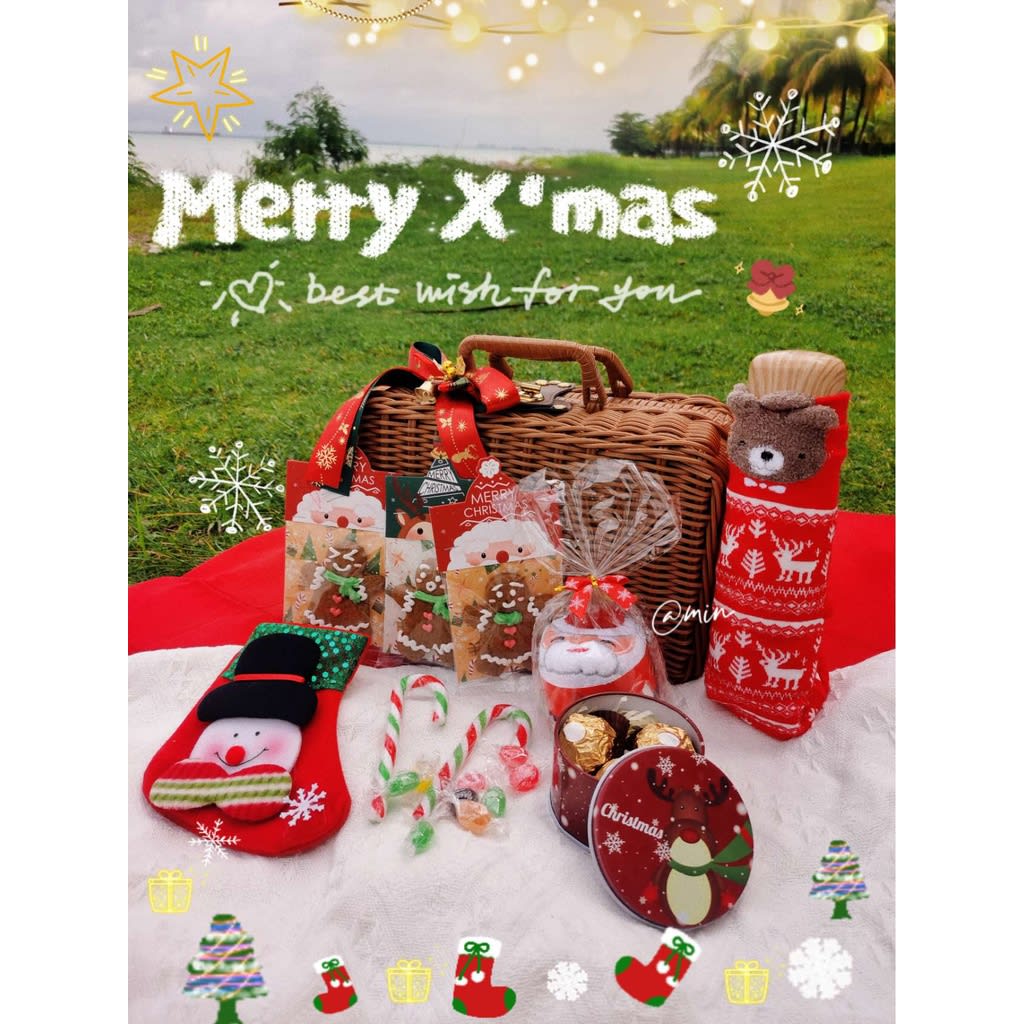 Gingerbread Cookies Christmas Gift Set-review-malaysia