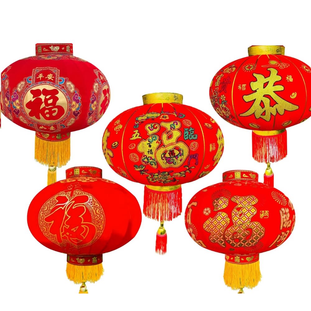 Chinese New Year Tanglung Lantern (Large)