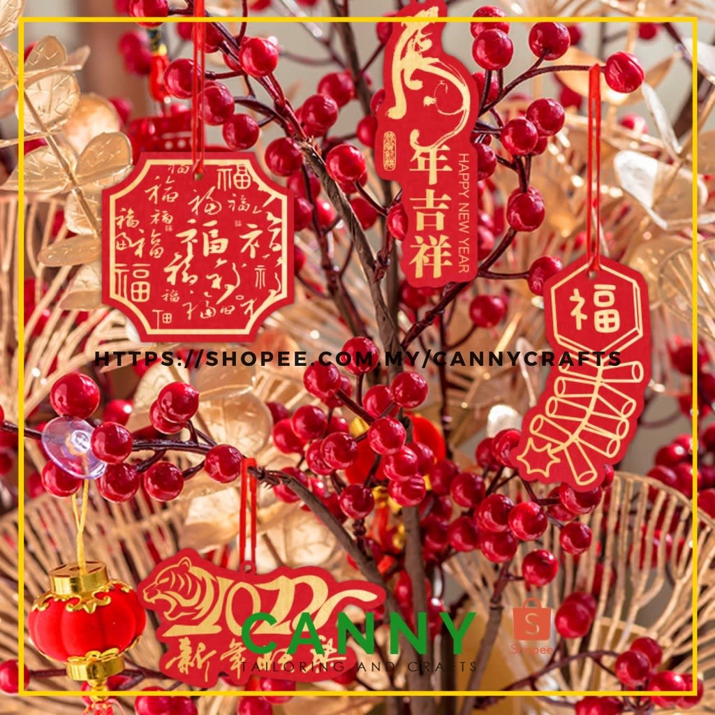 Chinese New Year Paper Ornaments for Tree