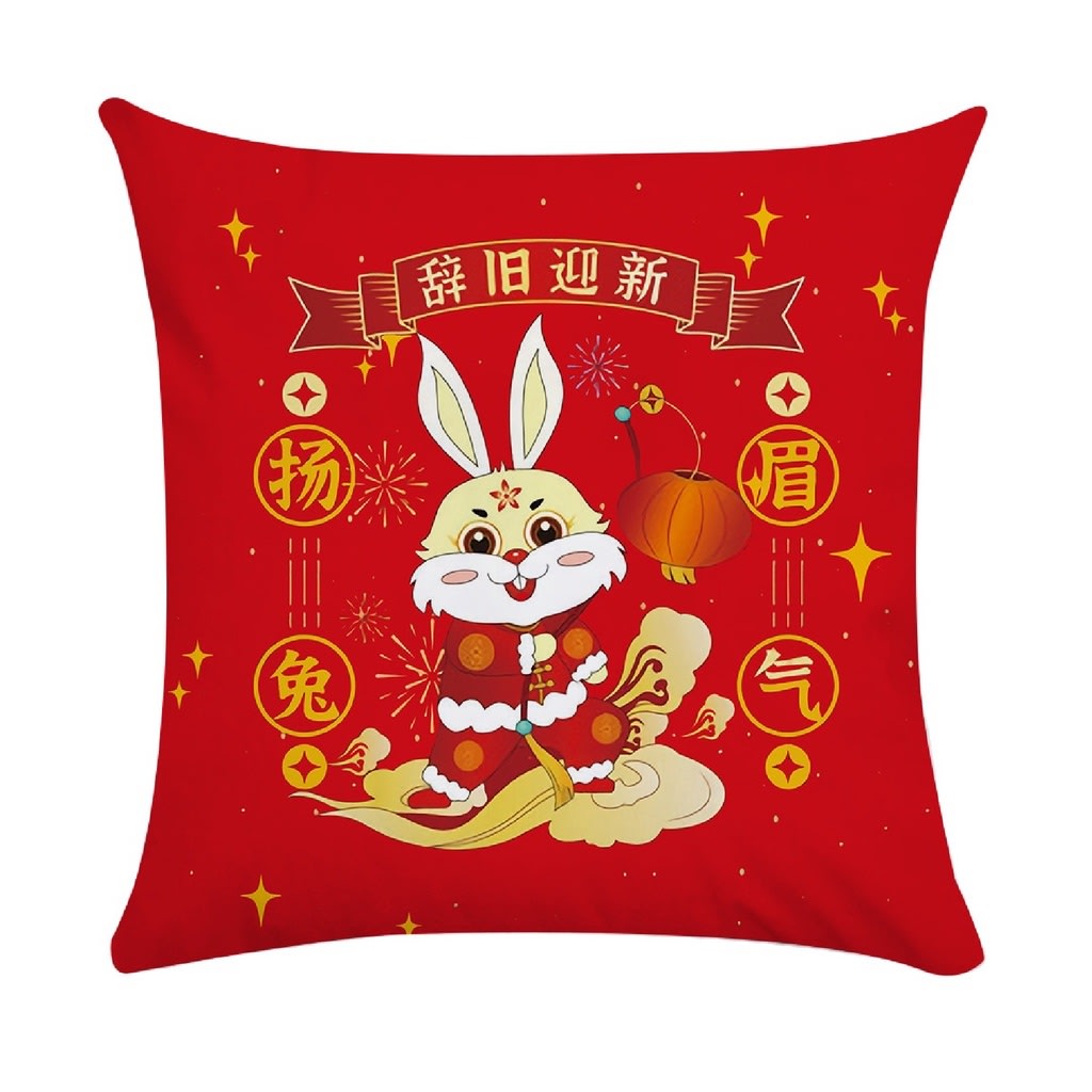 Chinese New Year Square Pillowcase
