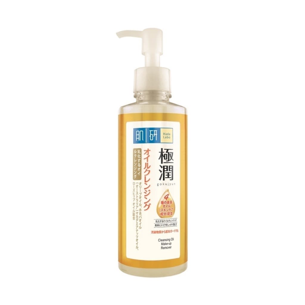 Best Hada Labo Hydrating Cleansing Oil Price & Reviews in Malaysia 2023