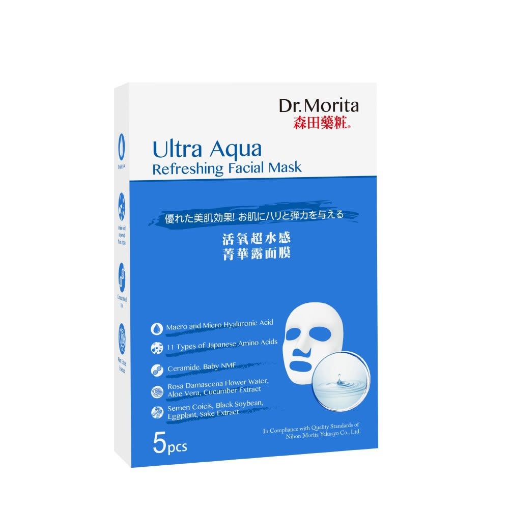 Dr.Morita Ultra Aqua