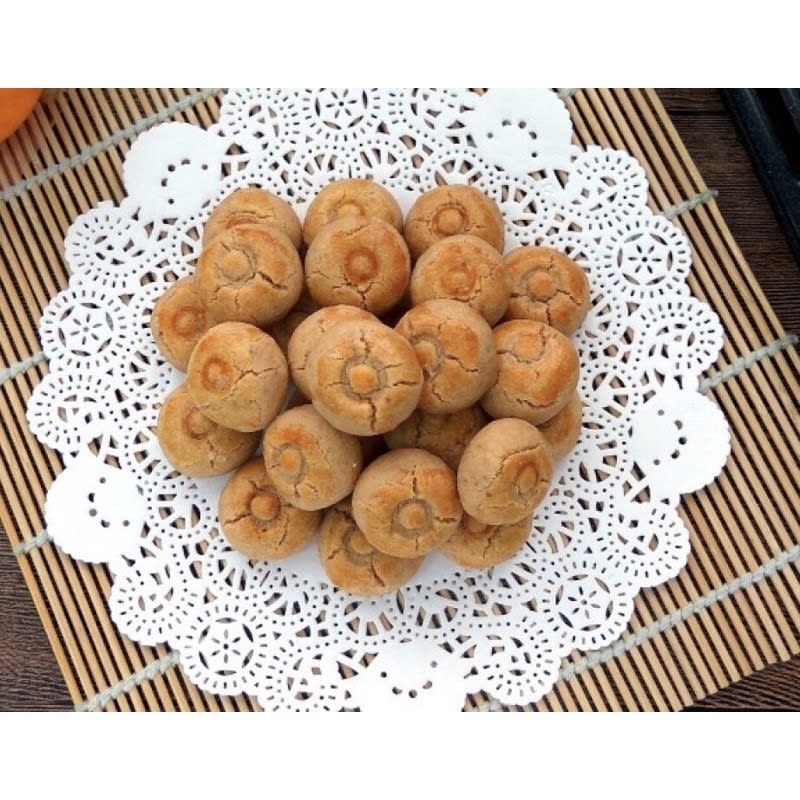 Traditional Peanut Cookies