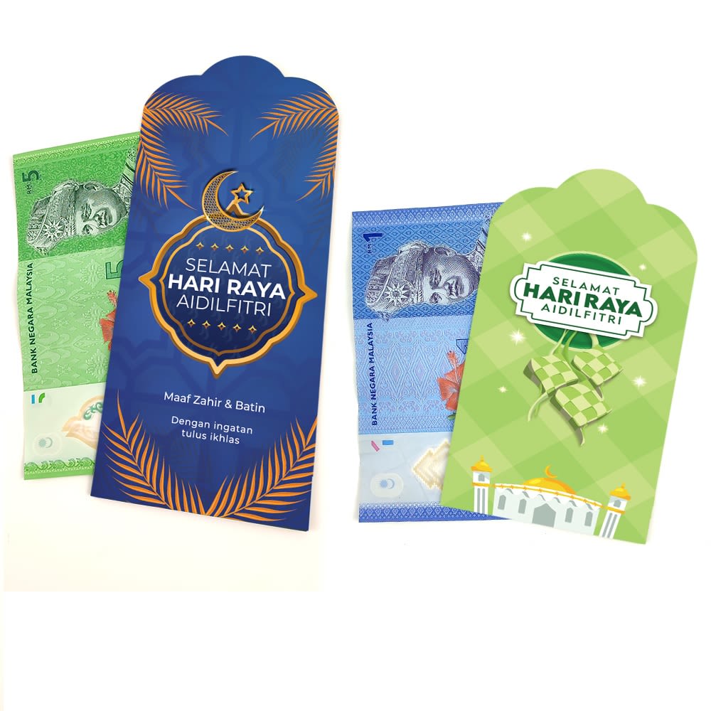SUPERSAVE Exclusive Raya Money Packet