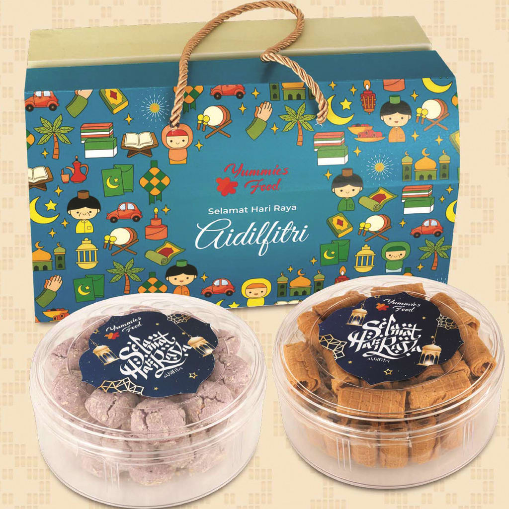 Yummies Hari Raya Cookies Gift Set