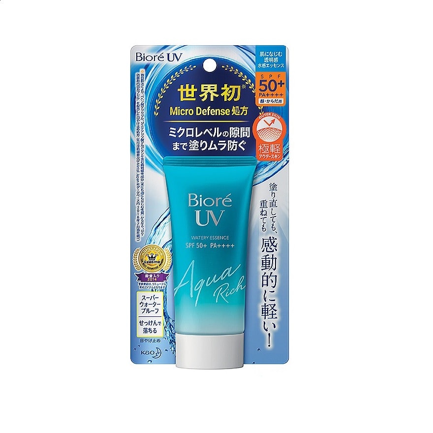 BIORE UV Aqua Rich Watery Essence SPF50+ Sunscreen