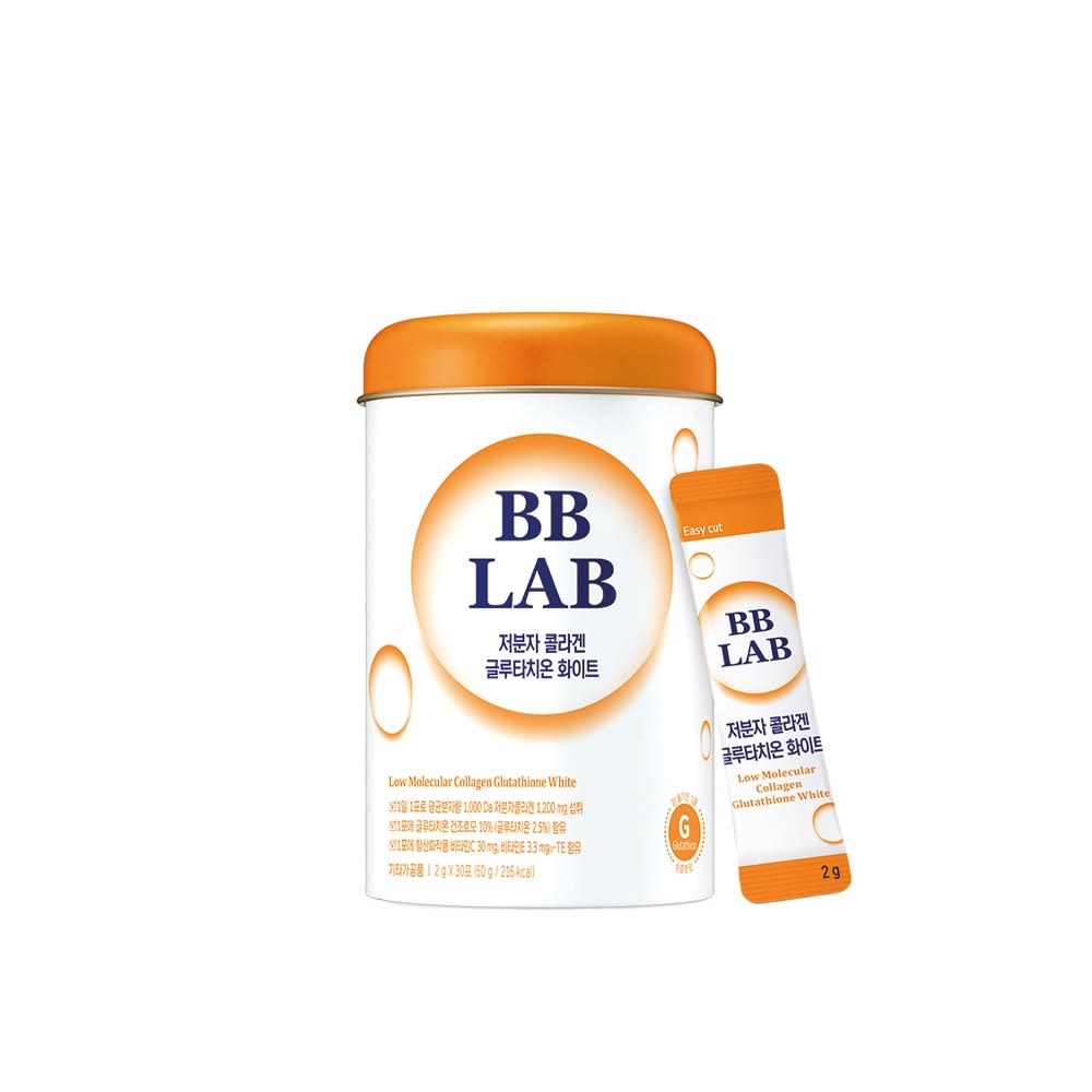 Best NUTRIONE BB LAB Low Molecular Collagen Glutathione White (30s ...