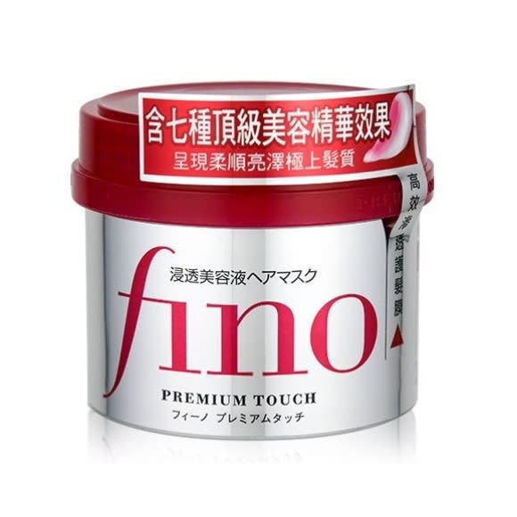 [SHISEIDO] FINO Premium Touch Hair Mask
