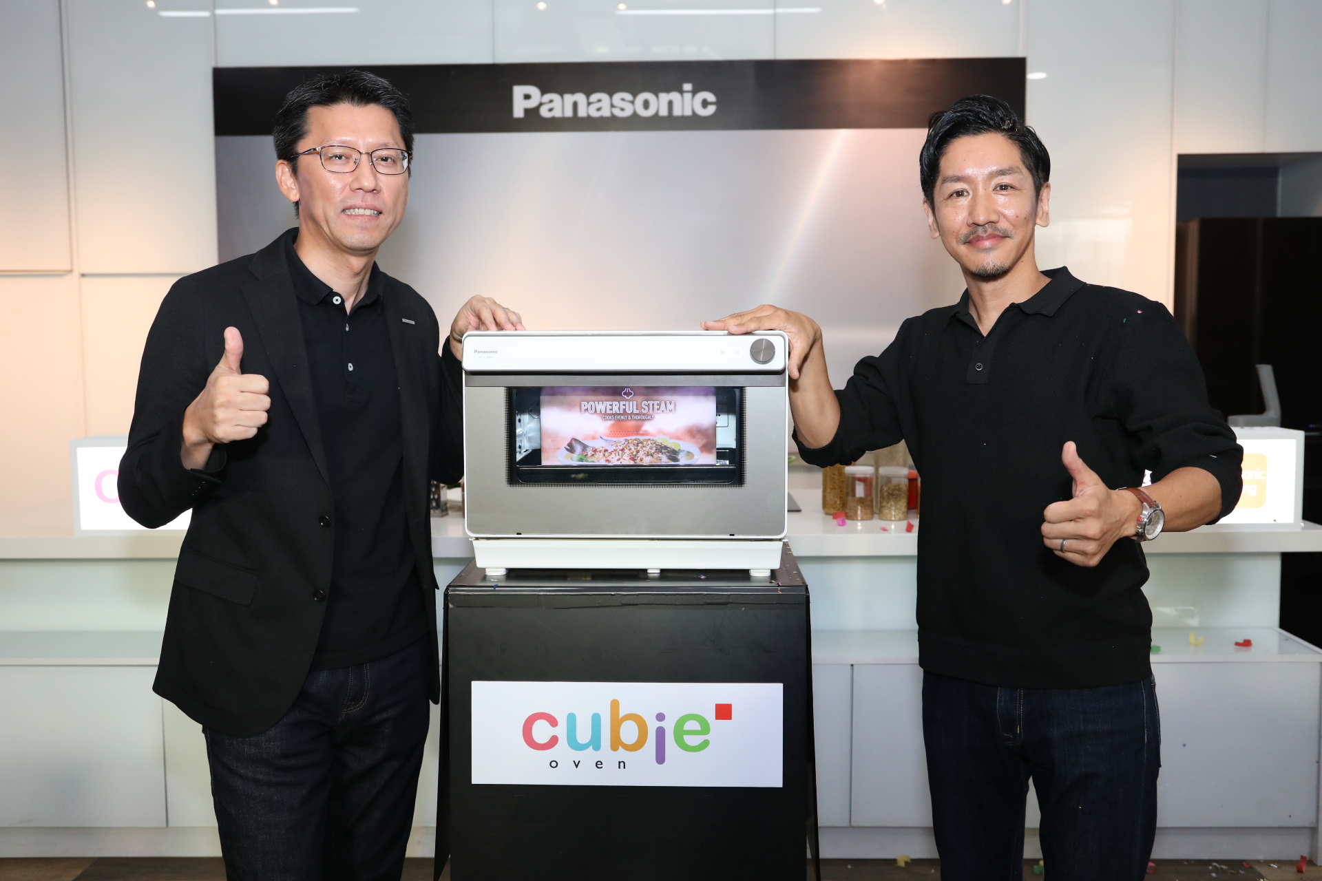 panasonic-steam-convection-cubie-oven-release