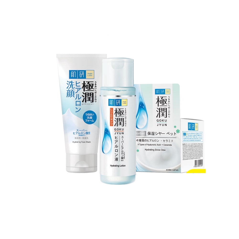 Hada Labo Hydrating Rich Set - For Normal:Dry Skin