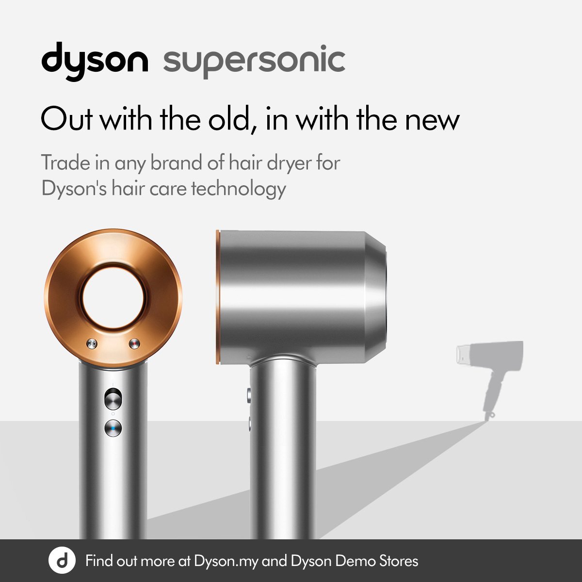 dyson trade in supersonic.jpg