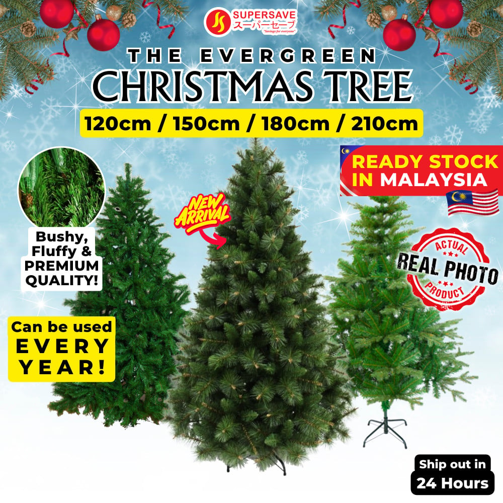 Supersave Plain Christmas Tree