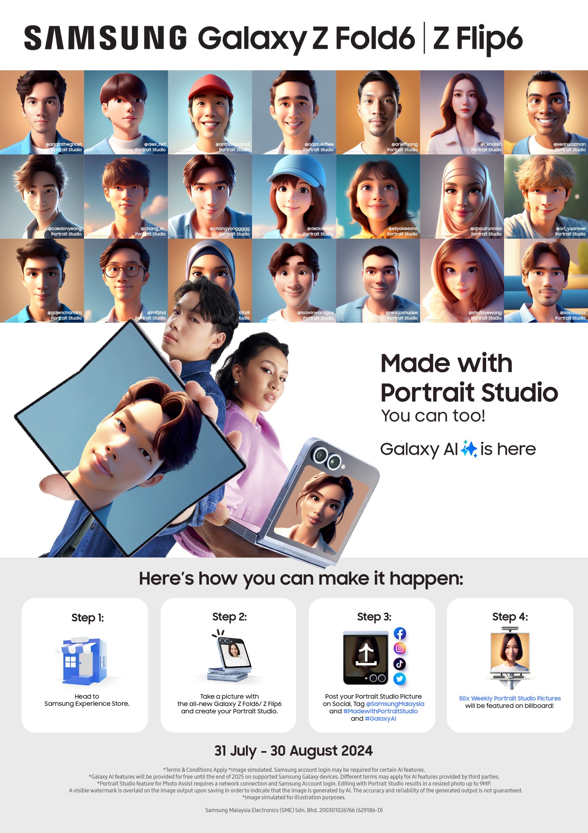 Samsung Made with Portrait Studio Campaign