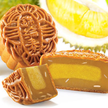 best-mooncake-malaysia-durian