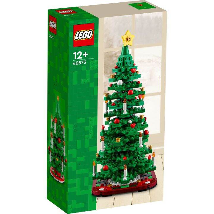 best-christmas-tree-malaysia-lego