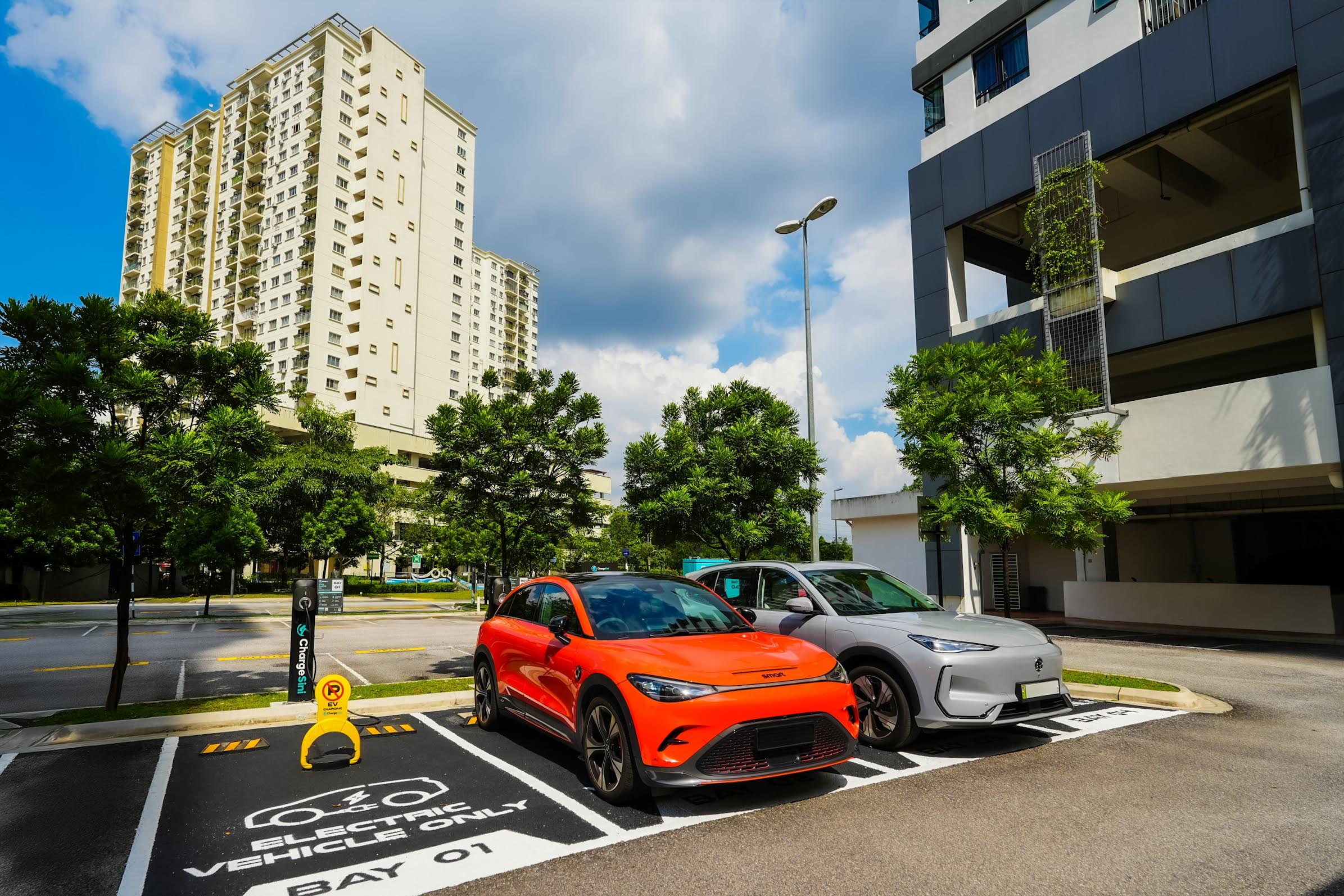 proton-ev-charging-condo-malaysia-2025-1.jpeg