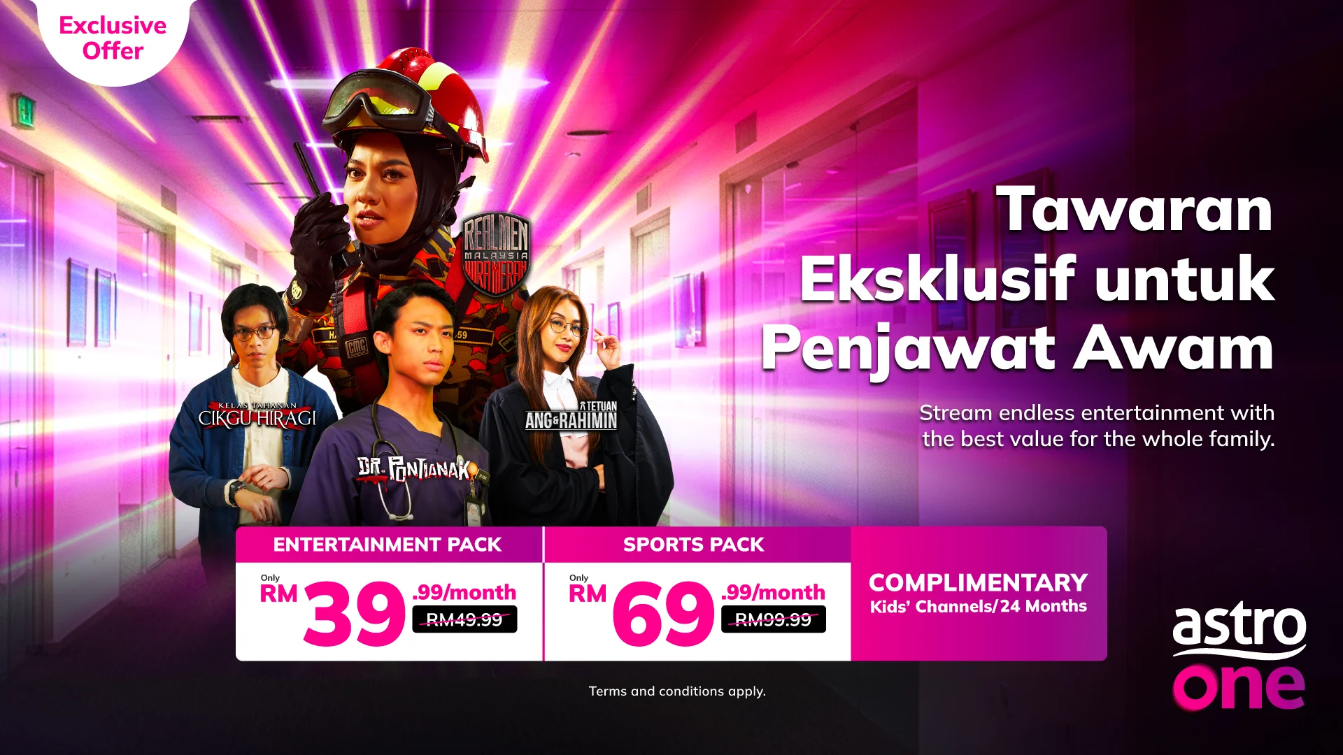 astro.webp