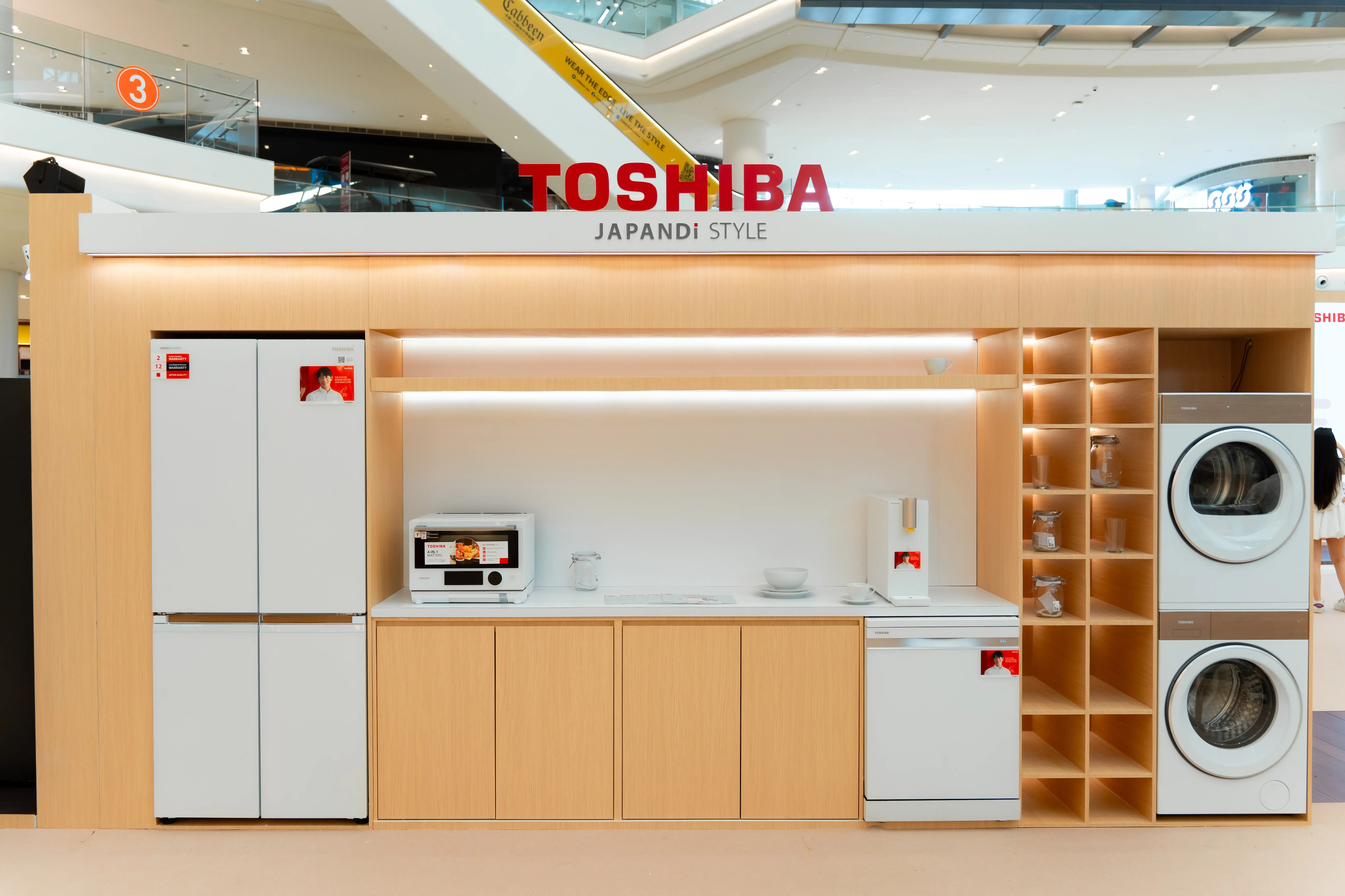 toshiba-Japandi-series-home-appliance-showcase