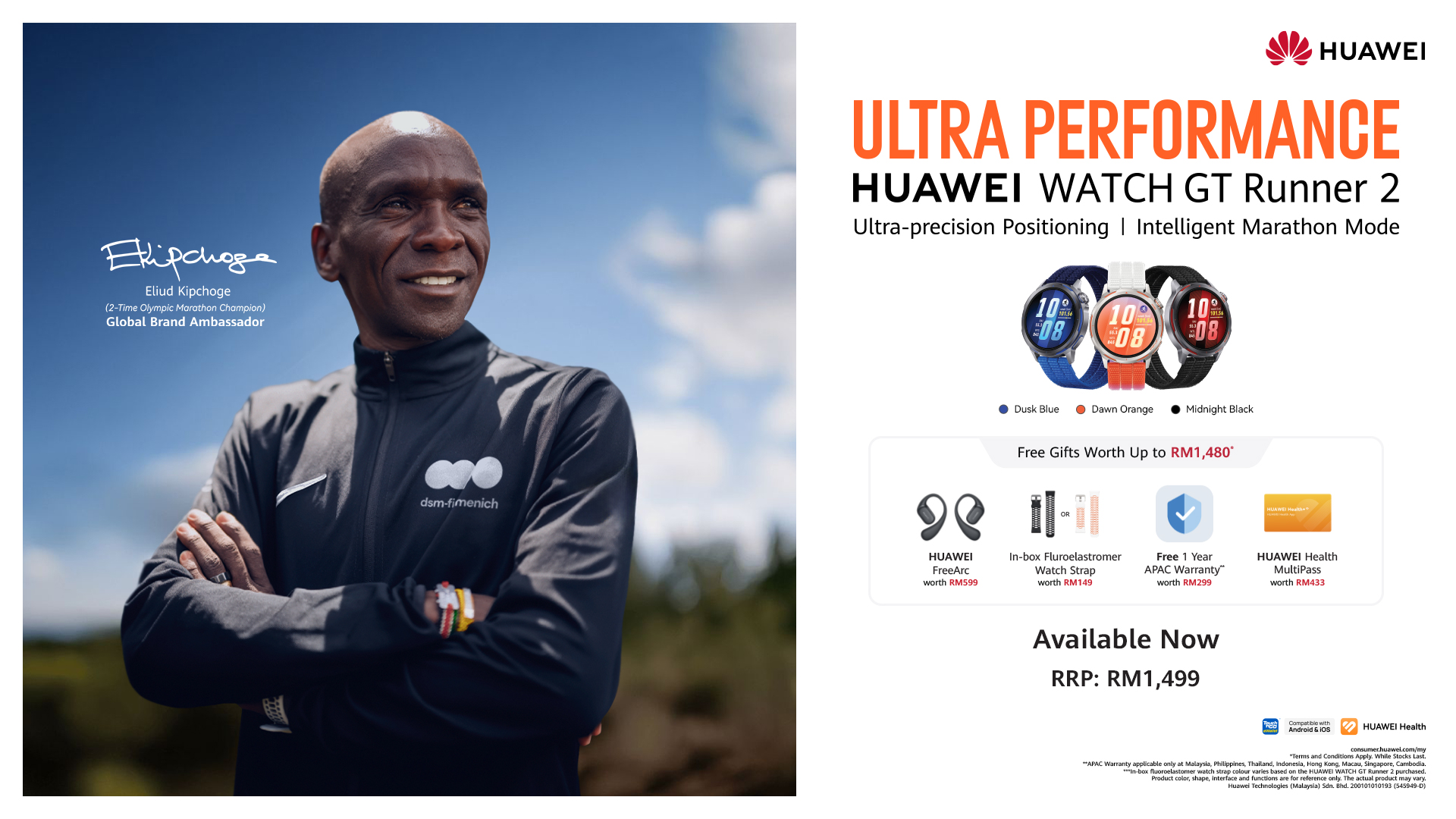 HUAWEI MatePad Mini and Watch GT Runner 2 Launch in Malaysia