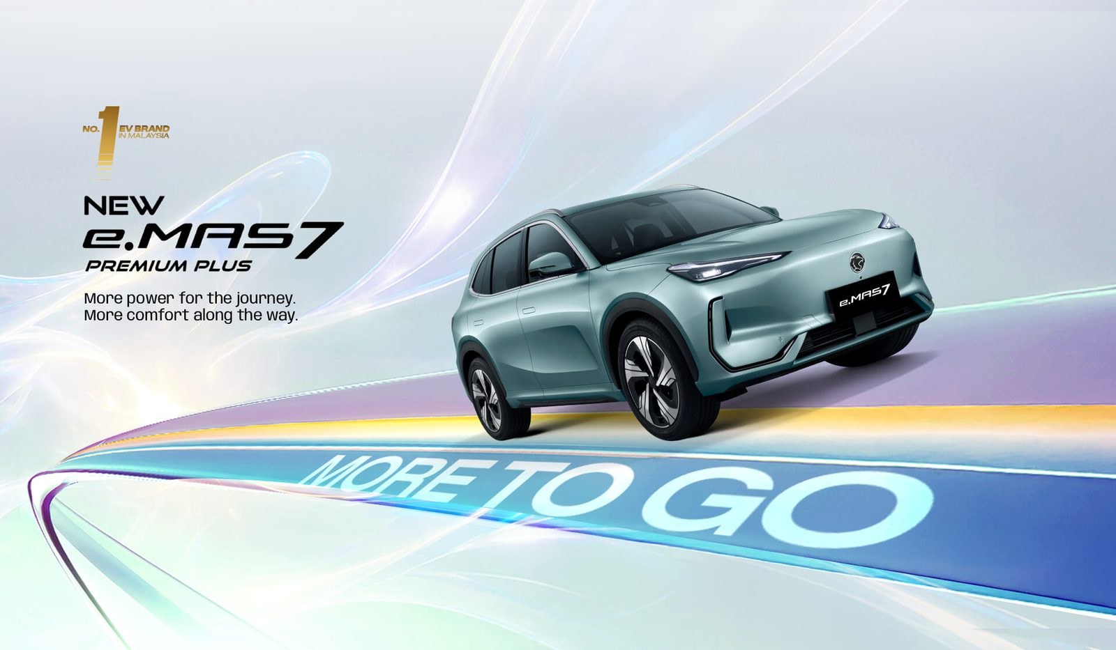 proton-emas-7-premium-plus-cover.jpg