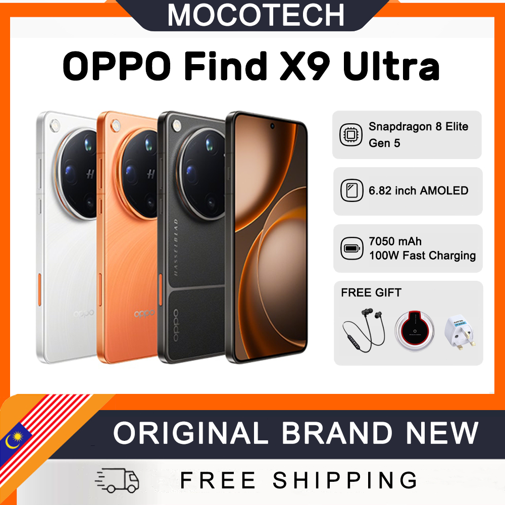 OPPO Find X9 Ultra