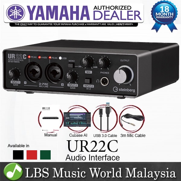 Steinberg UR22C USB-C audio interface with Cubase