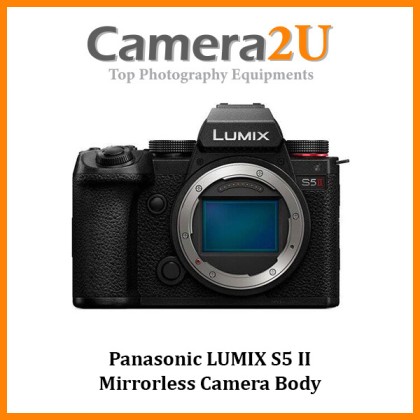 Panasonic Lumix S5 II full frame mirrorless camera body