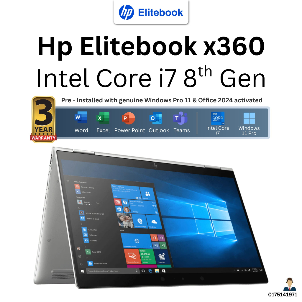 HP EliteBook x360 1030 G4 2-in-1 touchscreen laptop