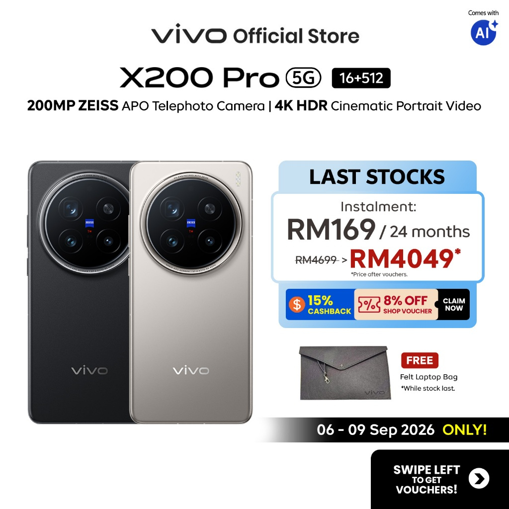 vivo X200 Pro
