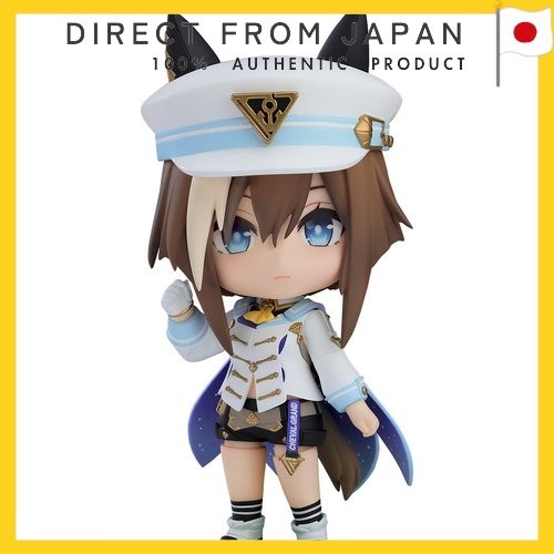 Nendoroid Uma Musume: Schwarz Grana