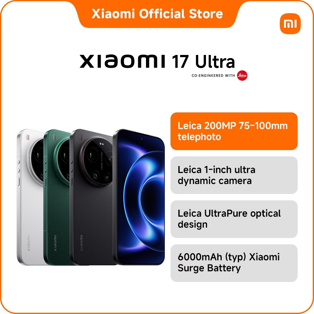Xiaomi 17 Ultra