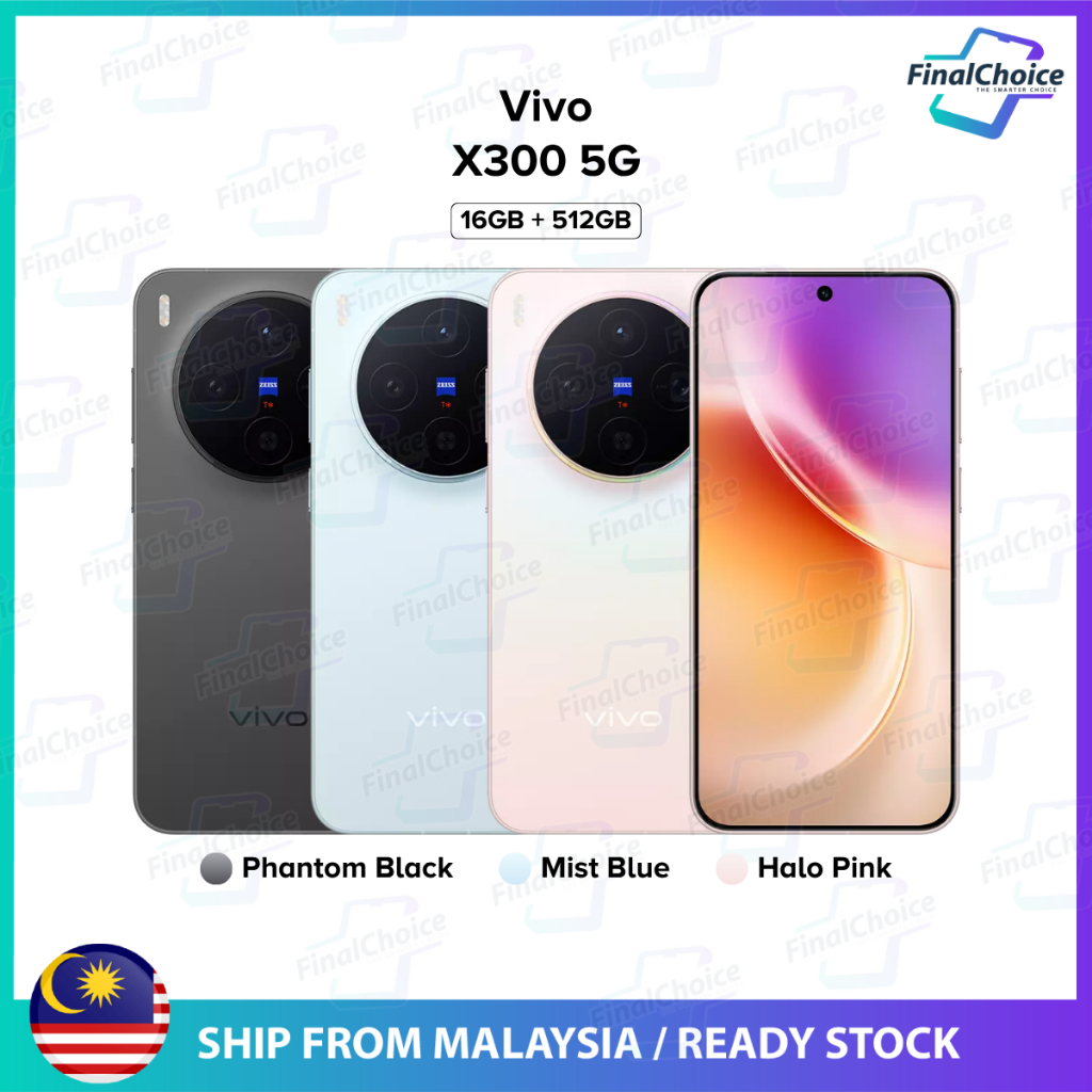 Vivo X300 Pro