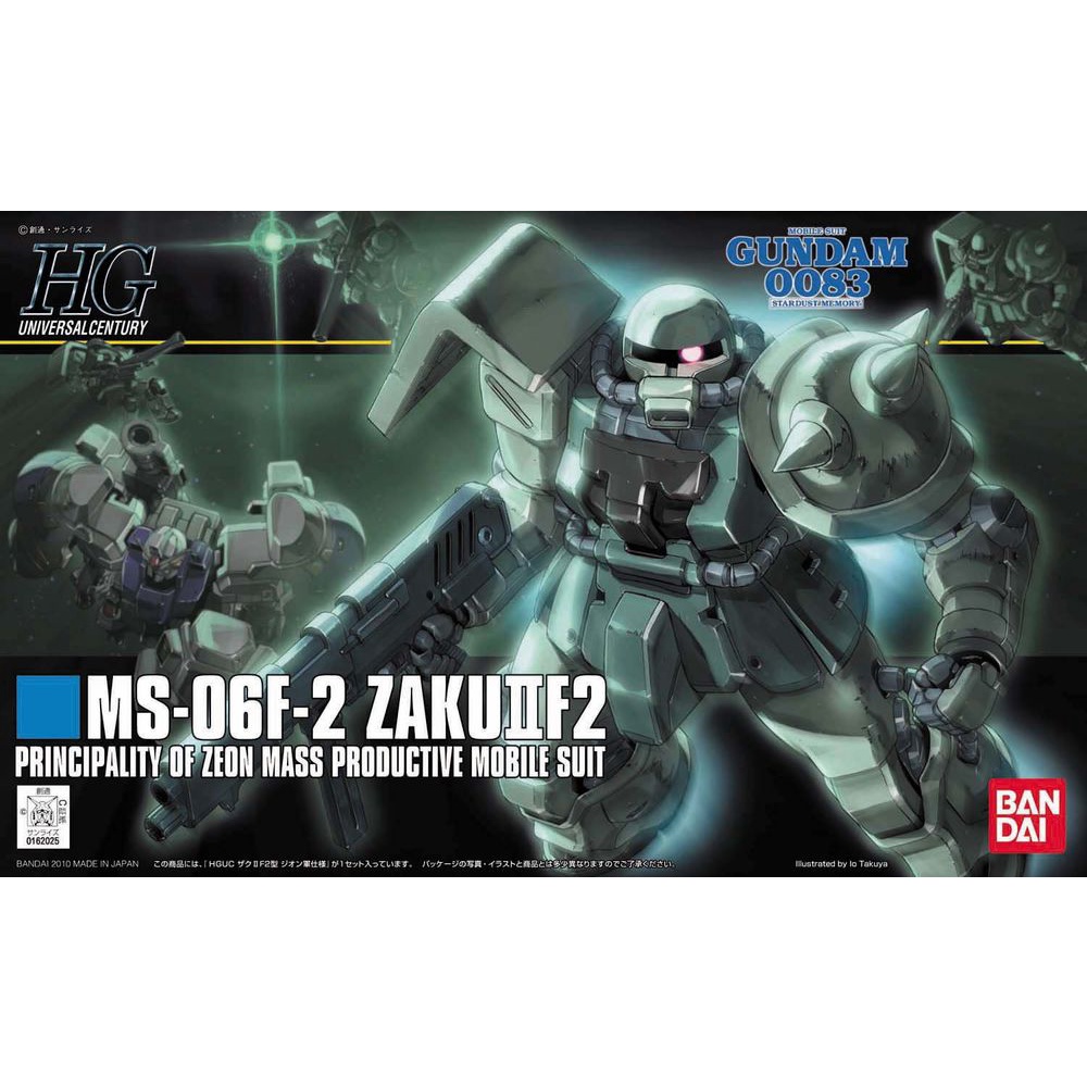 Bandai HGUC MS-06F-2 Zaku II F2