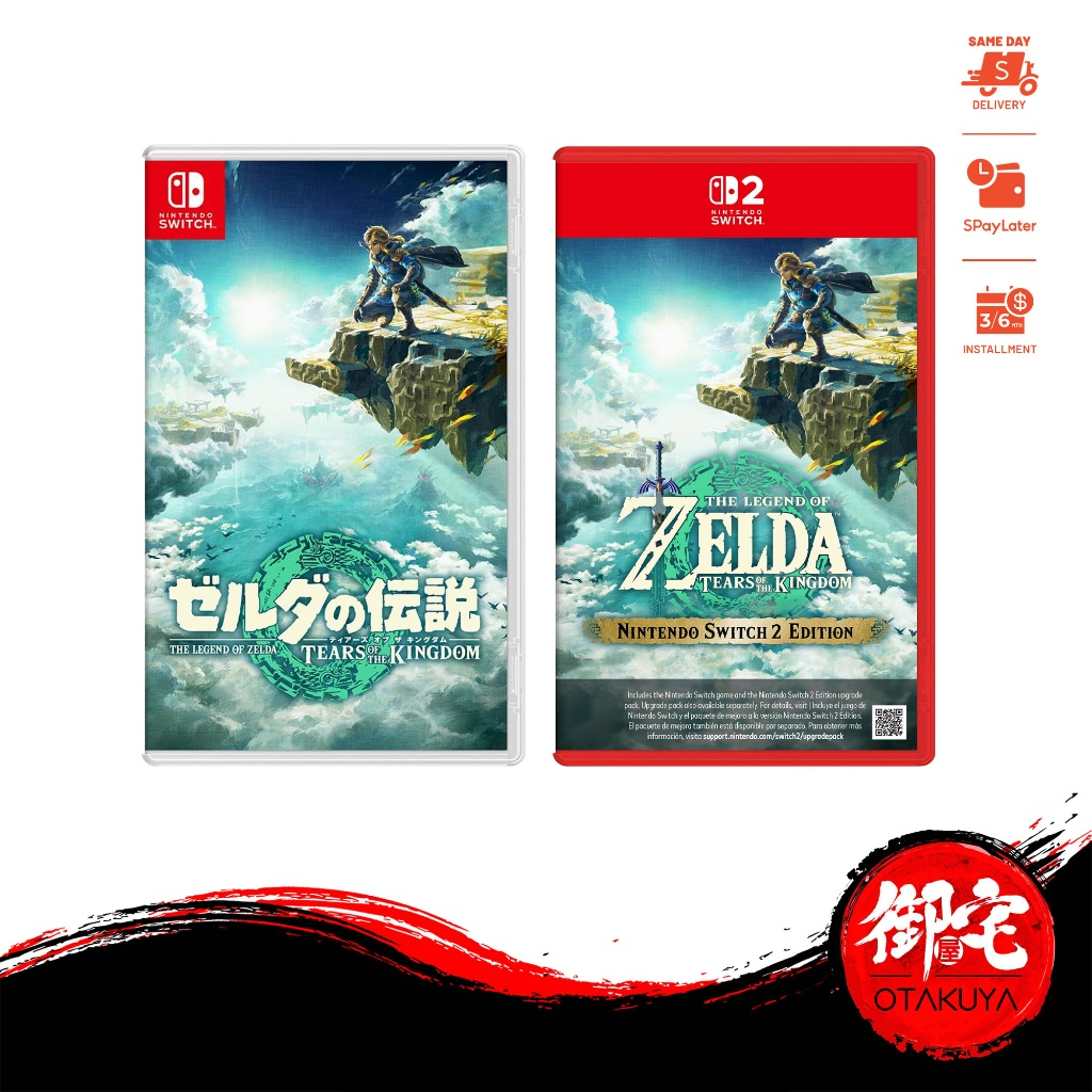 The Legend of Zelda: Tears of the Kingdom