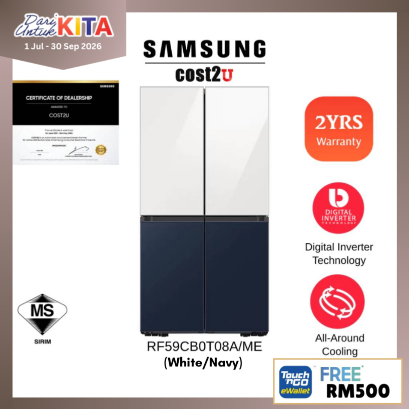 Samsung RF59CB0T03P/ME BESPOKE French Door Fridge (667L)