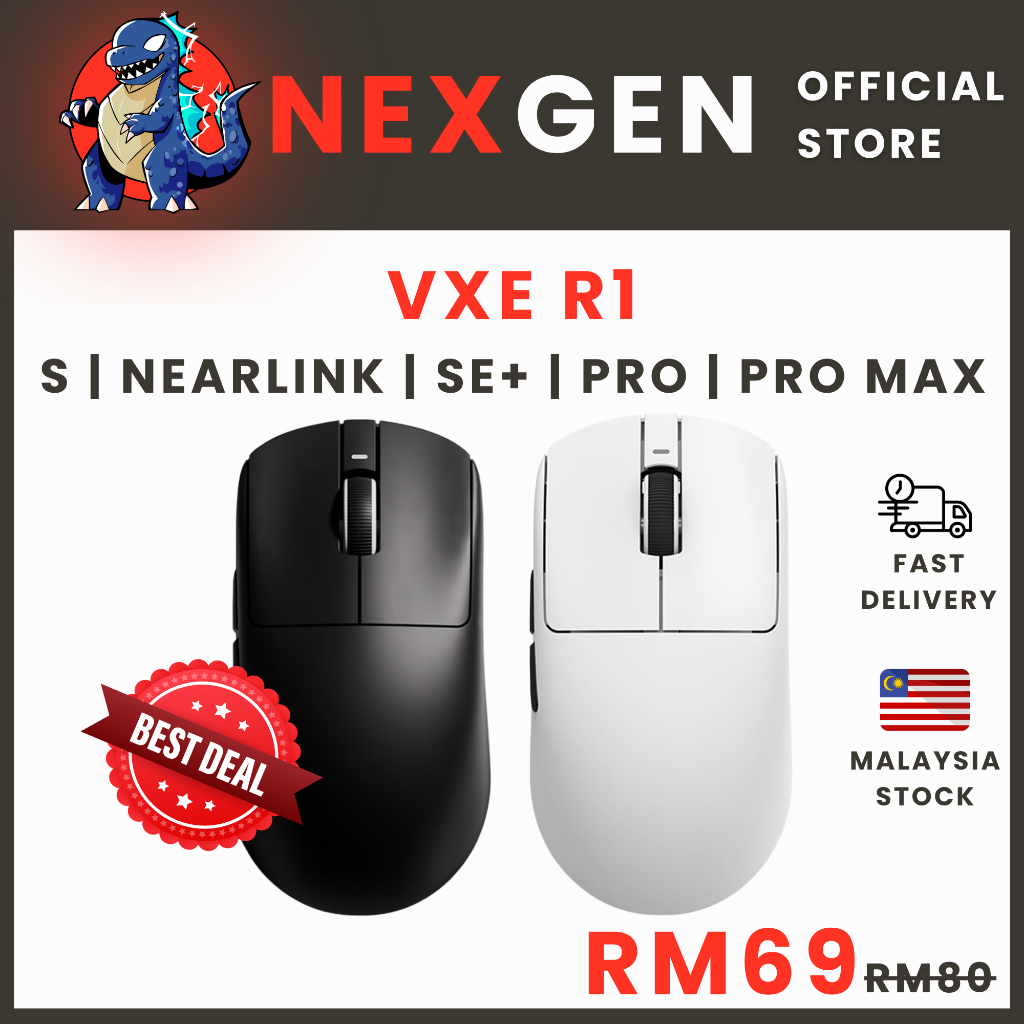 VXE Dragonfly R1 Pro